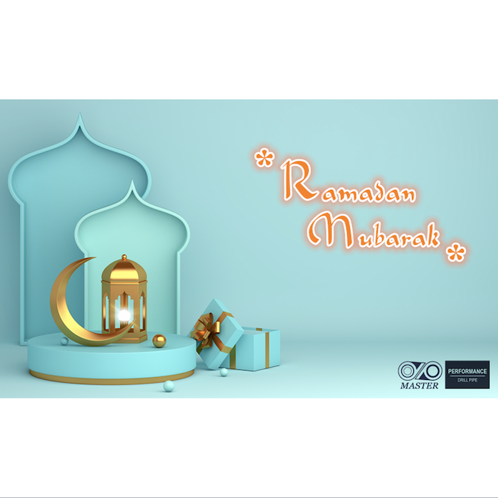 Ramadan Mubarak!